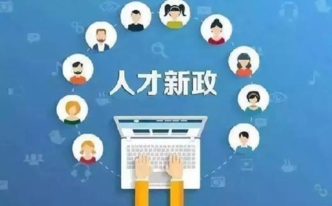挂靠证书