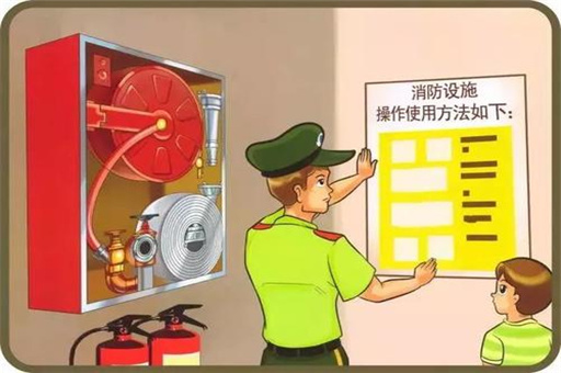 资质办理