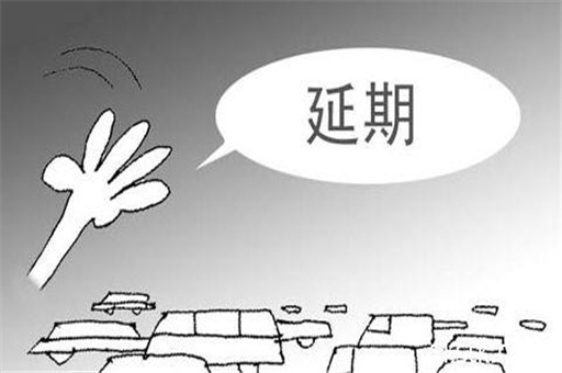 资质办理